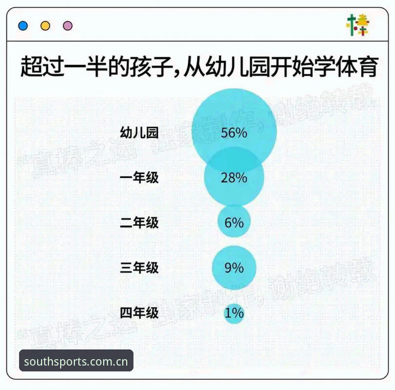 江南体育安卓apk下载指南：圈内人揭秘安装过程背后的门道